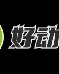 爱游戏-蒙特卡洛决赛正面击败阿卡 辛纳重回世界第一 大师赛四连+生涯首个红土
